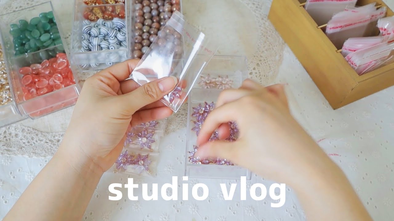 【ハンドメイド/パニック障害】やる気の波と上手くつき合うために、私がしていること