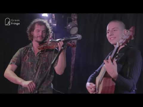 Meraki Trio - Eroteftika | Ερωτεύτηκα