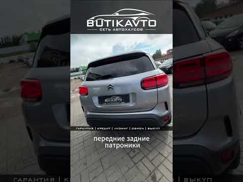фото citroen c5 aircross i 0