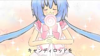 Cover art for Mahou Shoujo ☆ Lapis