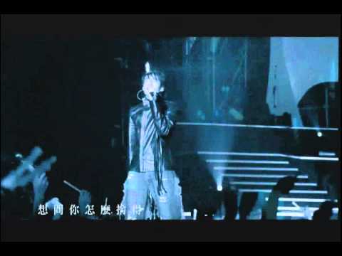 download lagu mp3 mp4 你 比 从前 快乐, download lagu 你 比 从前 快乐 gratis, unduh video klip 你 比 从前 快乐