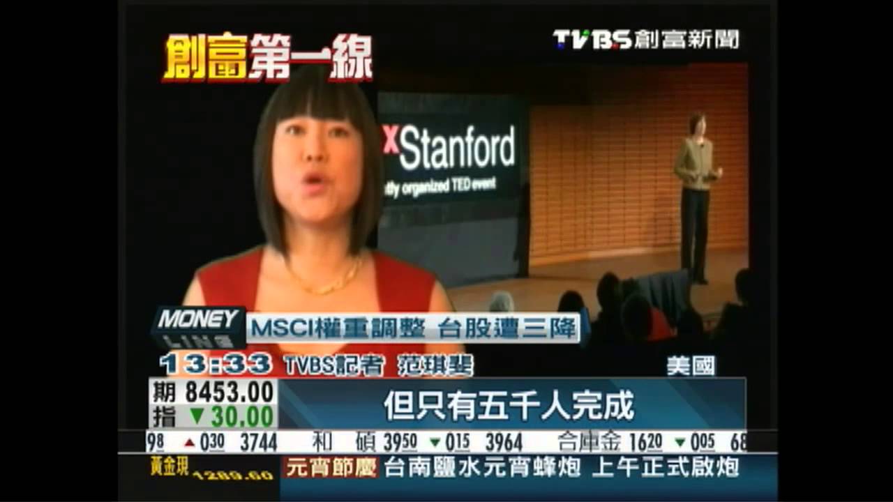 矽谷人才多　認同創意可經教學提升