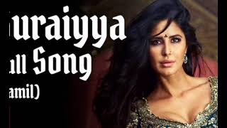 Suraiyya | Vishal Dadlani &amp; Shreya Ghoshal | Thugs Of Hindostan | Aamir Khan Katrina Kaif | Song HD
