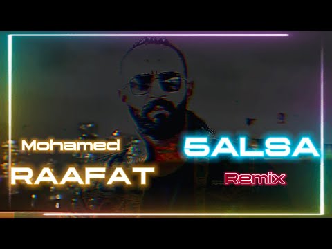 خالصة محمد رافت