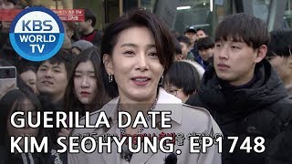 Guerilla Date: Kim Seohyung Entertainment Weekly/2