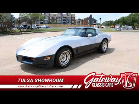 1981 Chevrolet Corvette (CC-2069458) for sale in Tulsa, Oklahoma