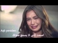 nihan ve kemal kara sevda ağla kalbim ağla مترجمة ...