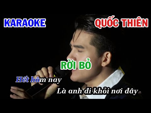 RỜI BỎ - QUỐC THIÊN (HÒA MINZY) | KARAOKE NHẠC TRẺ | BEAT TONE NAM COVER