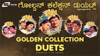 Golden  Collection-Duets - Kannada Hits Video Song