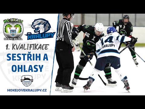 1. zápas kvalifikace HC Draci Bílina vs. HK Kralupy | Kvalifikace o 2. ligu 2023 | Sestřih a ohlasy