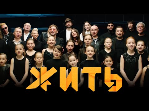 Russland: кемеровомыстобой - 41 - Für die toten Kinder von Kemerowo
