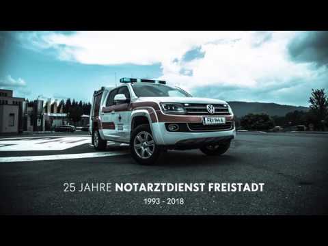 25 Jahre NOTARZTDIENST FREISTADT - Der Kurzfilm
