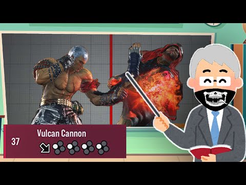 The Use Case of df1, One of Bryan's Best Strings - Bryan Intermediate Advice