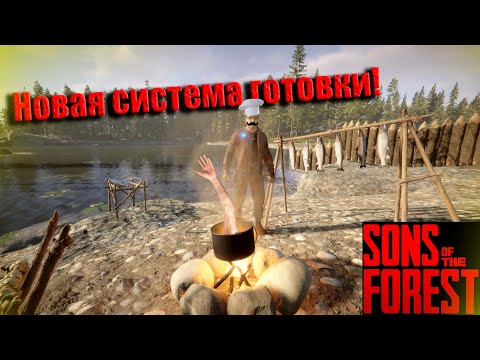 Мини-гайд по готовке или шоу 