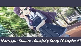 Narcissu: Sumire - Sumire's Story - Residents of the Park [Chapter 2]