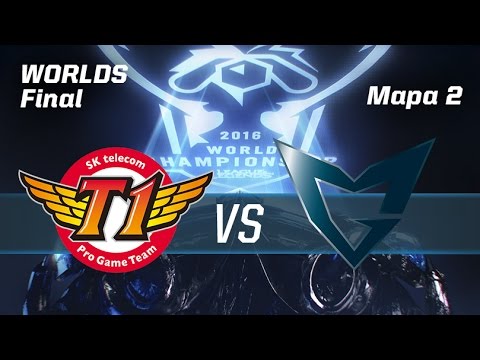 SKT TELECOM T1 VS SAMSUNG GALAXY - #FinalWorldsLVP - World Championship 2016 - Mapa 2 - GRAN FINAL