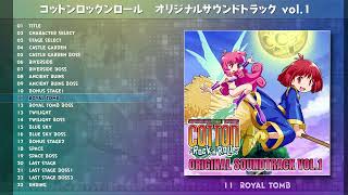 YouTube動画のサムネイル