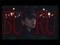 BURU（Osaka Night version）