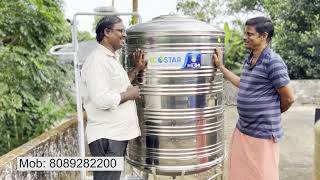 Ecostar Steel water tank Call: 8089282200