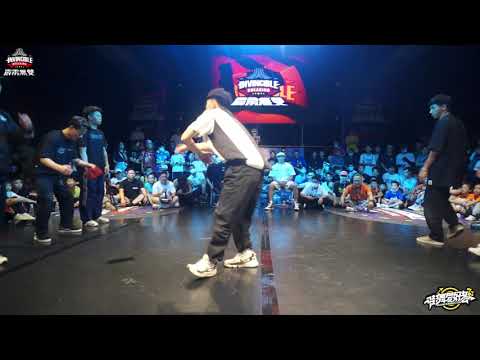 Good Luck vs CB Brother Crew [top 16] ► stance // Invincible Breaking Summer Jam 2020