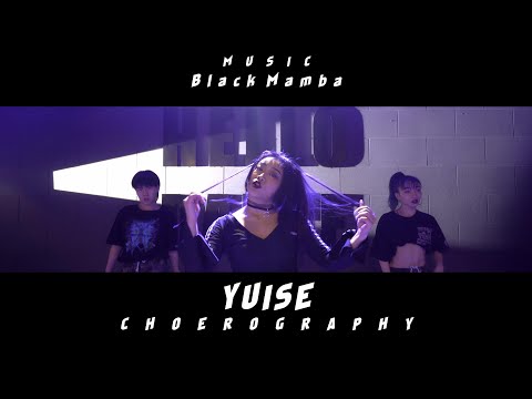 Black Mamba / YUSIE Choreo - HELLO DANCE