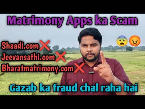 Matrimony apps mein gazab ka fraud chal raha hai | Beware of matrimony apps scam | oscar love guru