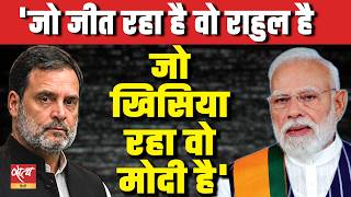 “Rahul Gandhi Is Winning, Narendra Modi Is Frustrated” | Who Is Really Setting the Political Agenda?