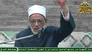 66 د. عبد الصبور السيد، سؤالنا ثم عذاب القبر (متن جوهرة التوحيد)