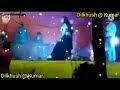 Video Archestra New Song Pramod Premi Upar Pahad Niche Gajbe Design Dilkhush Kumar
