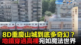 Re: [情報] 交通部通過台南捷運藍線一期綜合規劃