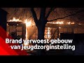 Een brand heeft een gebouw van jeugdzorginstelling Koraal De la Salle in Boxtel verwoest.