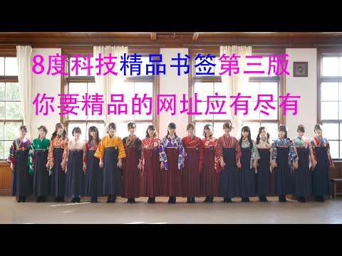 素材资源网站一网打尽 、油管素材 自媒体素材 图片素材、视频素材、音频素材、动漫素材、网盘素材、影视素材、学习素材、等网站收藏，youtube素材 史上最全的视频素材网站推荐