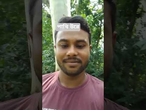 মানুষ মরে গেলে #funny #aakhirkyutootichhorebarghatiteam 😭😭😭😭😭😭😭😭