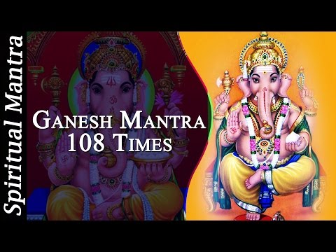 Om Gan Ganpataye Namo Namah 108 Times - Shri Ganesh Mantra by Jaspinder Narula ( Full Songs )