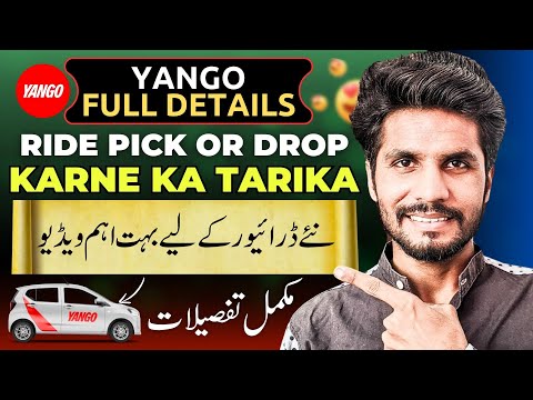Yango Par Ride Lene Ka Tarika | How To Pick & Drop First Ride On Yango