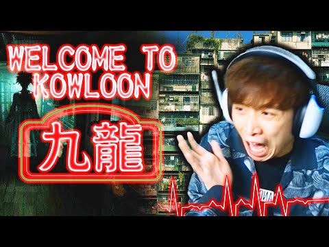 住香港「九龍城寨」有多可怕？😨歡迎來到九龍！Welcome to Kowloon