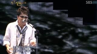 조용필 - 물망초