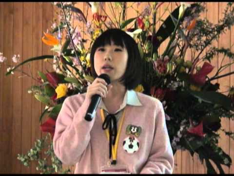 経営情報学科 学生部門No 3静岡デザイン専門学校
