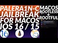 How To Use Palera1n Jailbreak Mac Jailbreak IOS 16 15 Rootless Rootful Full Easy Guide 2023