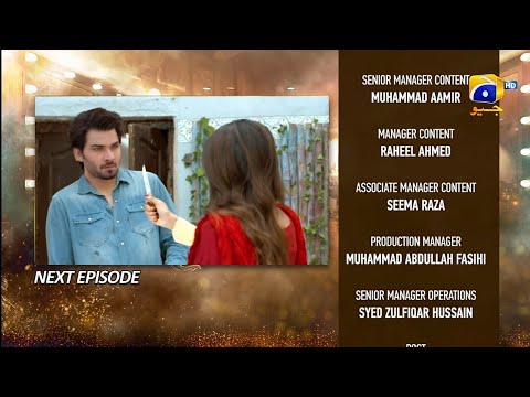 Dao Episode 65 Teaser | Dao Geo New  Drama - Atiqa Odho Best Drama Scene - Haroon Shahid - Kiran Haq