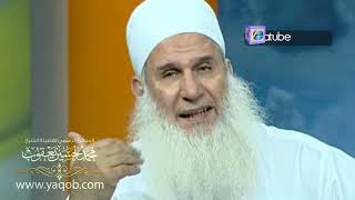 صورة 17 - مطالعة الجناية (2) - مراتب اليقظة | منزلة اليقظة | مدارج السالكين