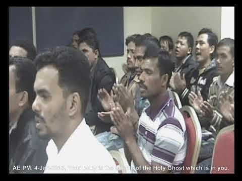 2013 01 04, Hamesha Ananth Hai, Prabu Yesu Thetha Hai, El Eleon AG, Hindi New Year 2013 Service