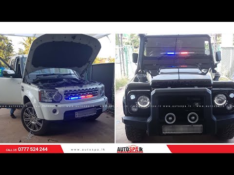 Land Rover VIP Style Strobe Light