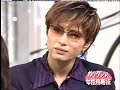 Memories - Gackt