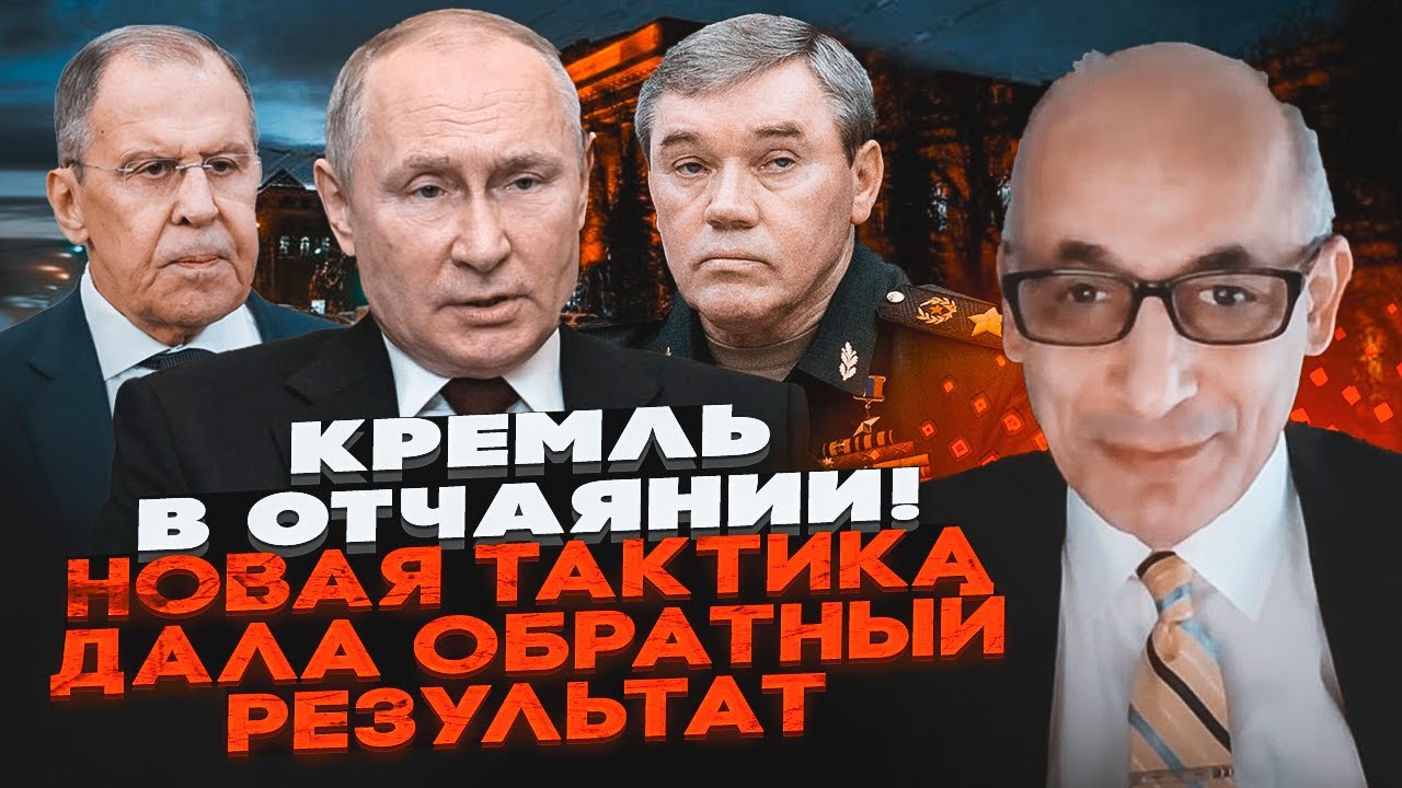 🔴ЮНУС: ХОЛОД НЕ ДОПОМОГ рф - Україна витримала удар! Повний провал Москви на 