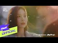 [MV] BamBam(뱀뱀) _ Melting(A Business Proposal(사내맞선) OST Part.4)