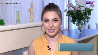 Առավոտը Շանթում - ԻՄՄԱ - Նեյրոպատիա