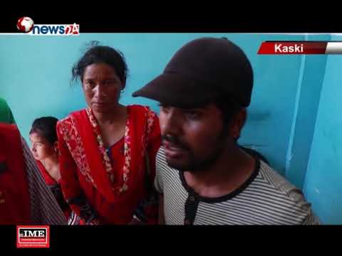 पोखराको पोलमा भएका तार मध्ये ७० प्रतिशत काम नलाग्ने अ वस्थामा - MAIN NEWS