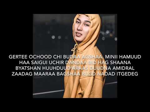 Maaraa x Desant- No Joke (lyrics)