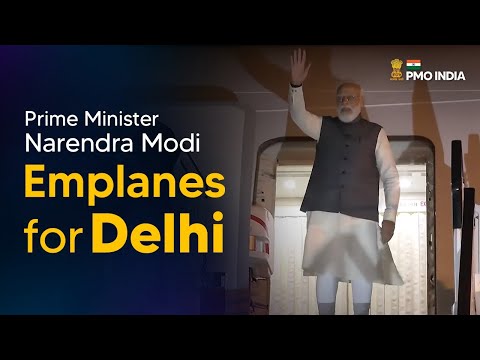 Prime Minister Narendra Modi emplanes for Delhi
